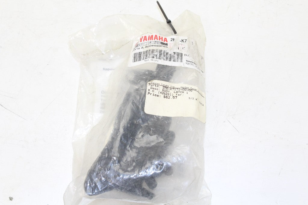 0 Door Latch Drivers Side OEM: 5S7-F58E0-VO