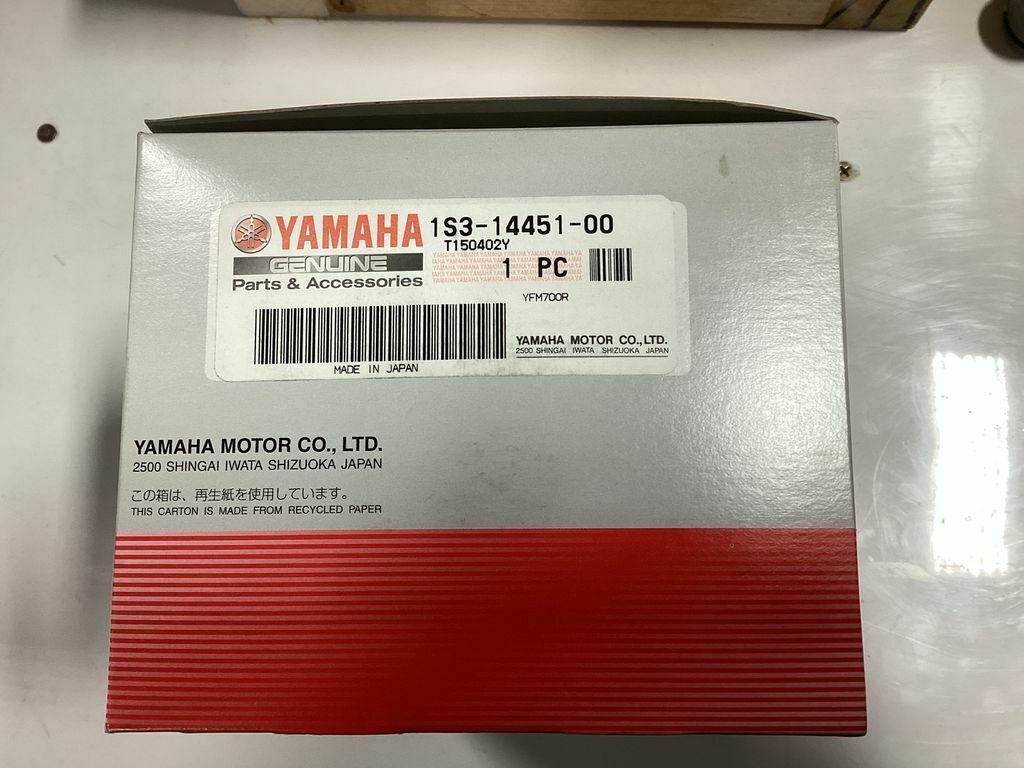 Yamaha Air Filter 1S3-14451-00