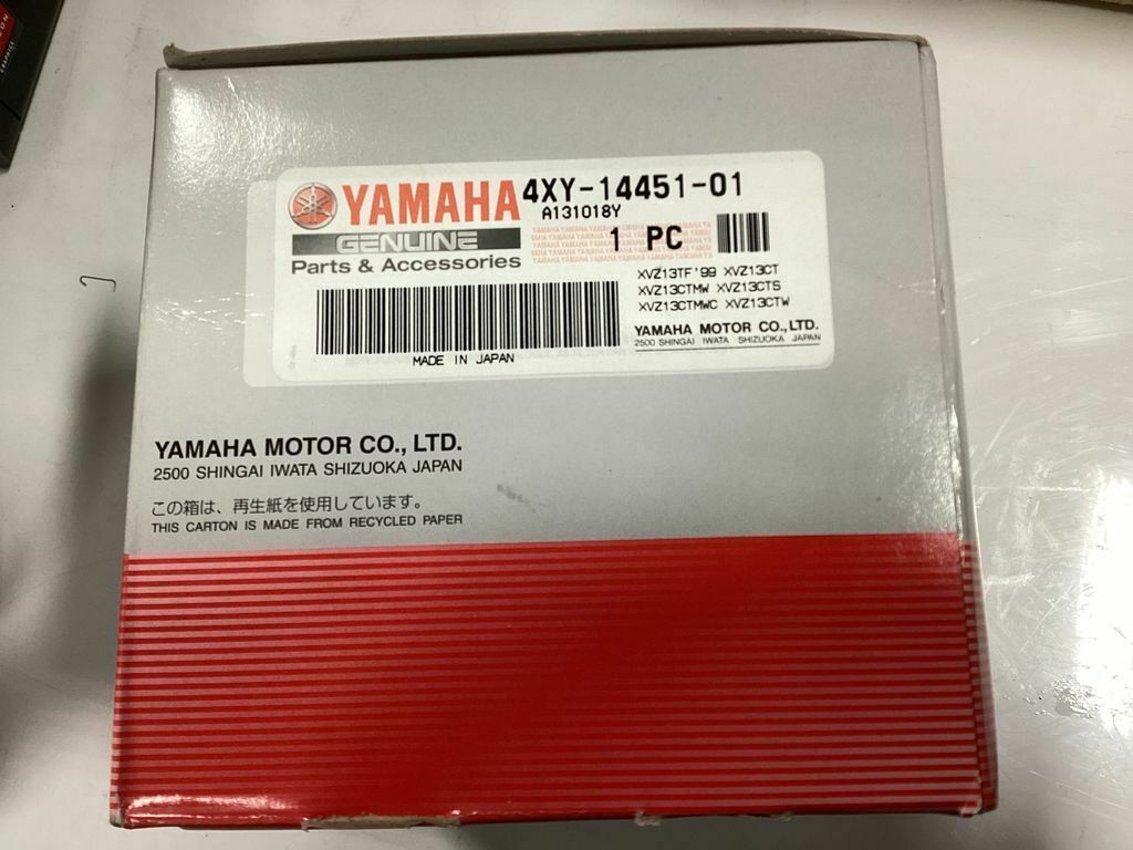 Yamaha Air Filter 4XY-14451-01