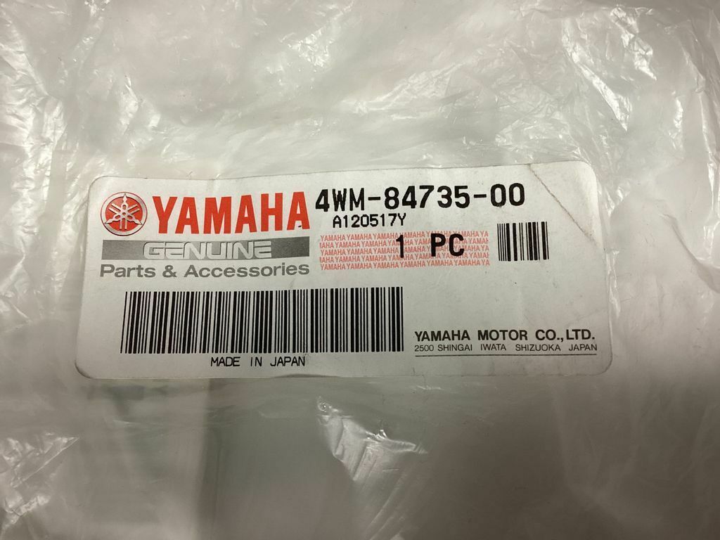 Yamaha Lamp Wiring Harness 4WM-84735-00