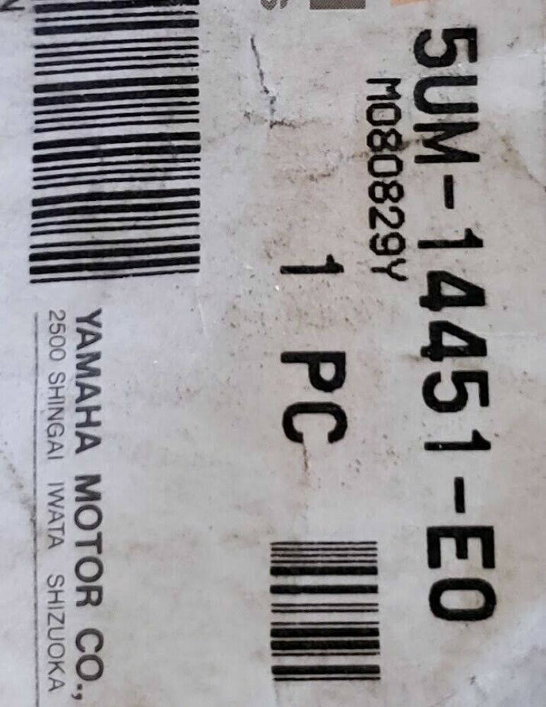 2007 Yamaha Air Cleaner 5UM-14451-E0