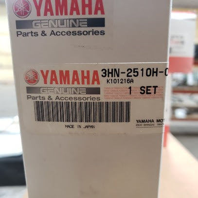 1987 Yamaha Big Bear 350 Boot set OEM: 3HN-2510H-0