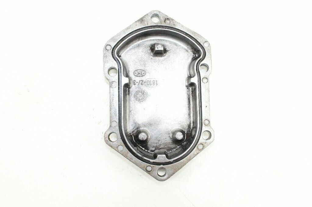 2005 Bombardier Traxter 500 Oil Sieve Cover OEM: 420211941